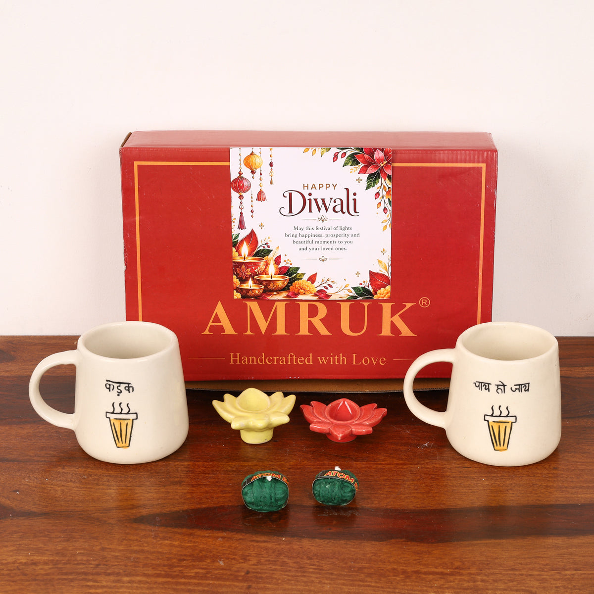 Kadak tea cups gift set