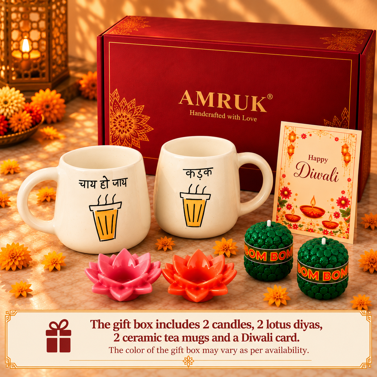 Kadak tea cups gift set