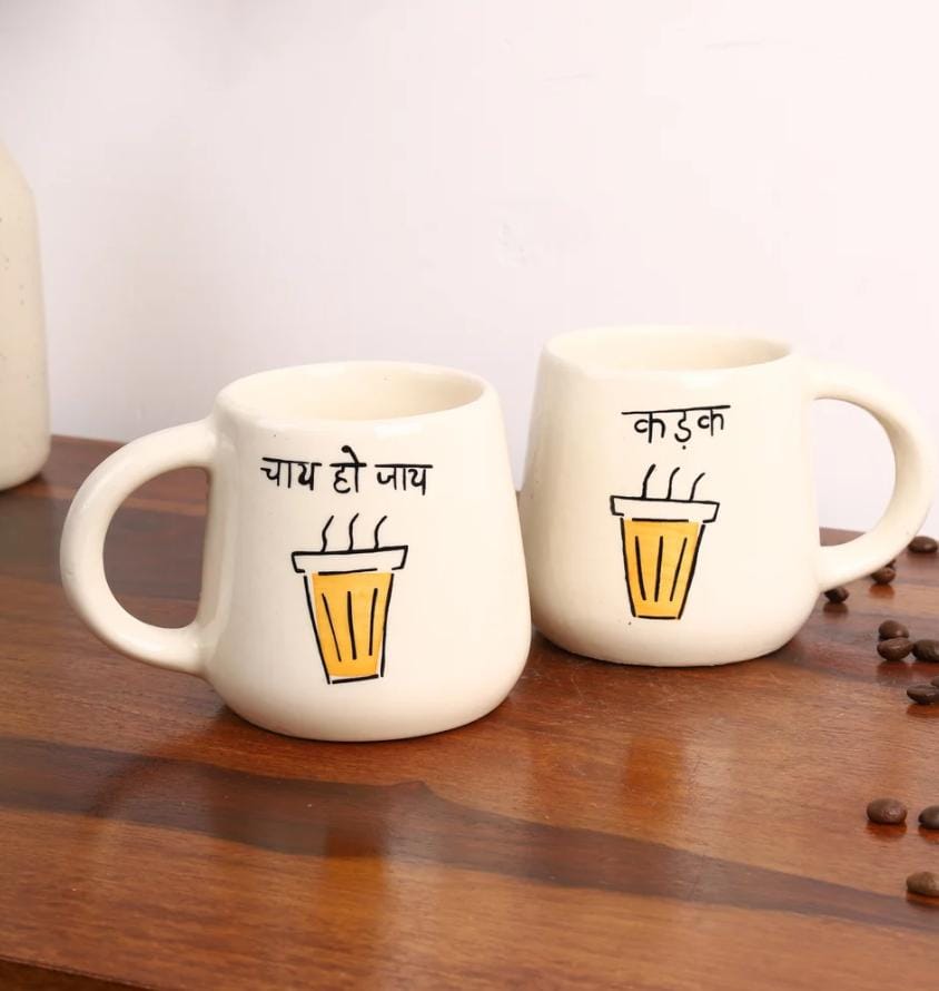 Kadak tea cups gift set